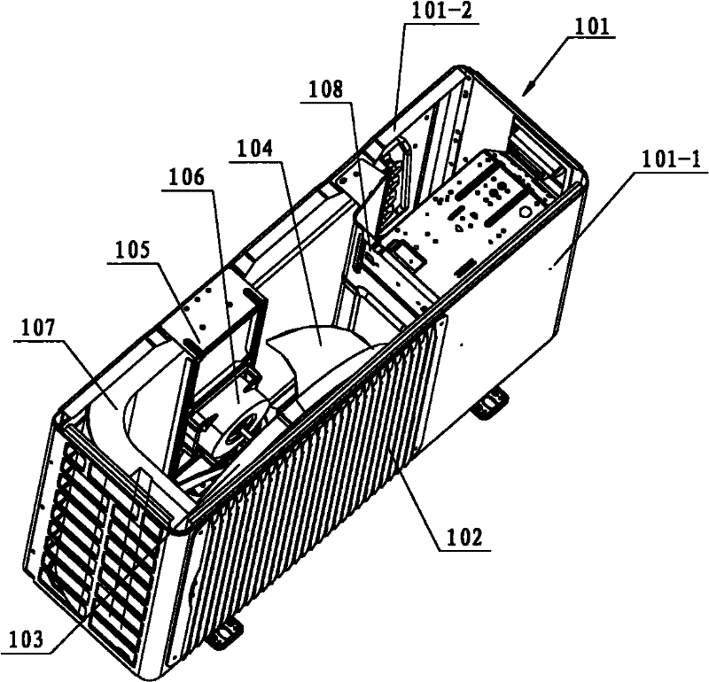 Outdoor unit for air conditioner