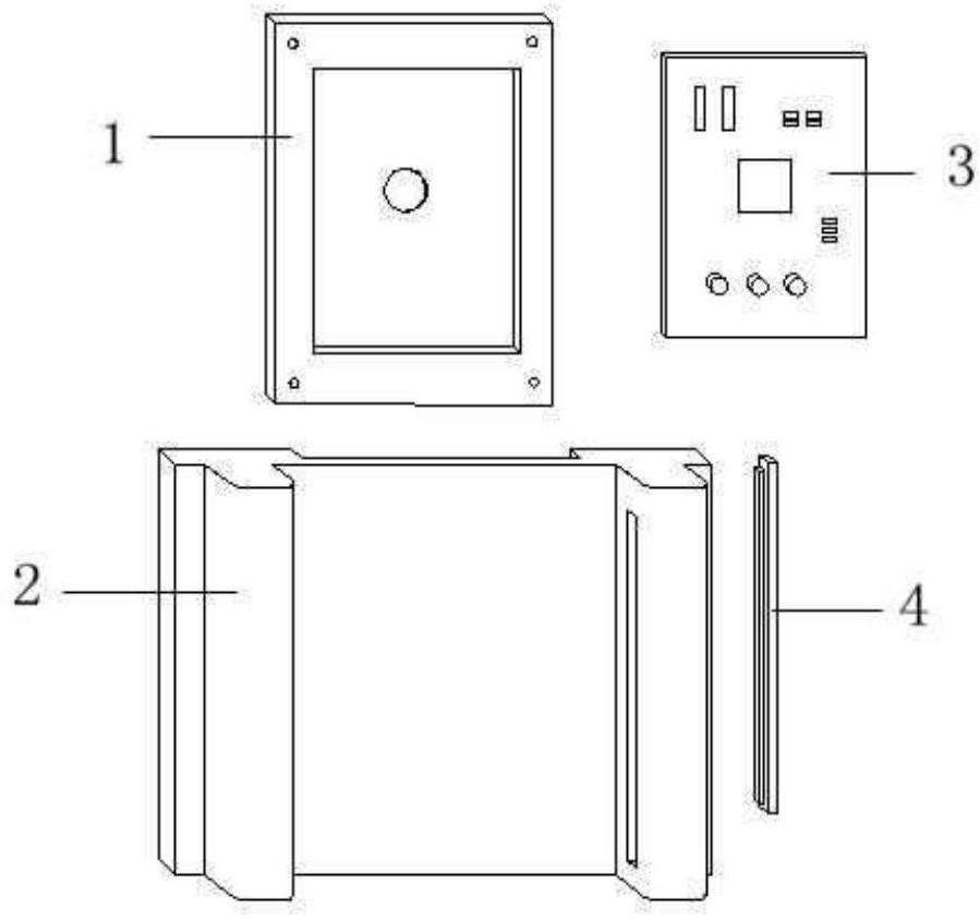 Non-contact control type switch