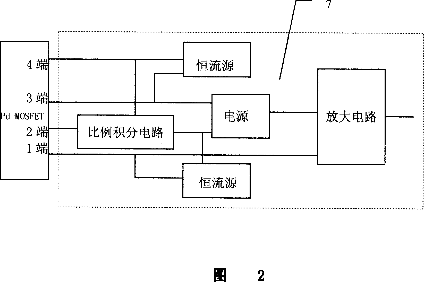 Probe built-in type hydrogen gas leakage detector