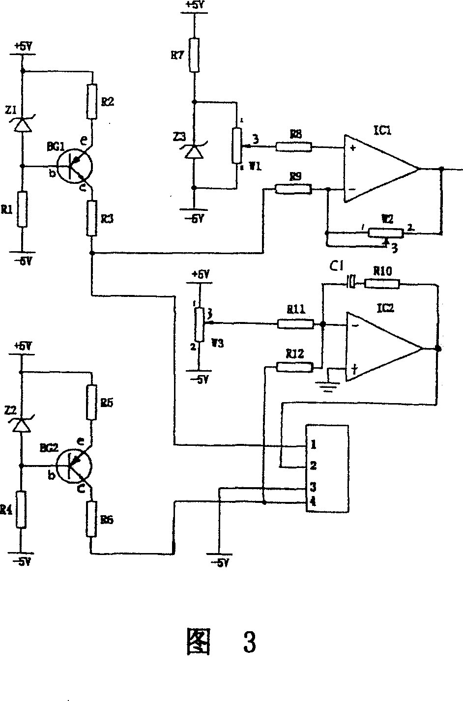 Probe built-in type hydrogen gas leakage detector