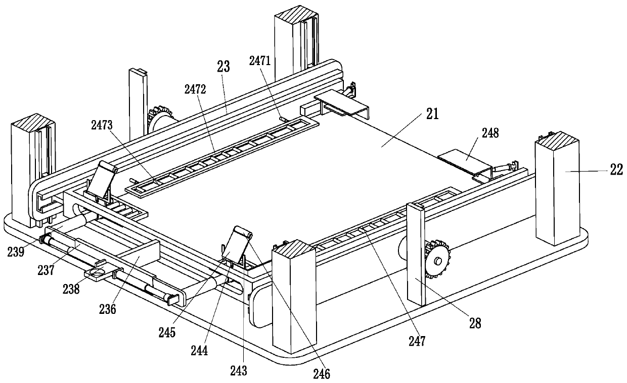 An aluminum-plastic panel fixed transportation system