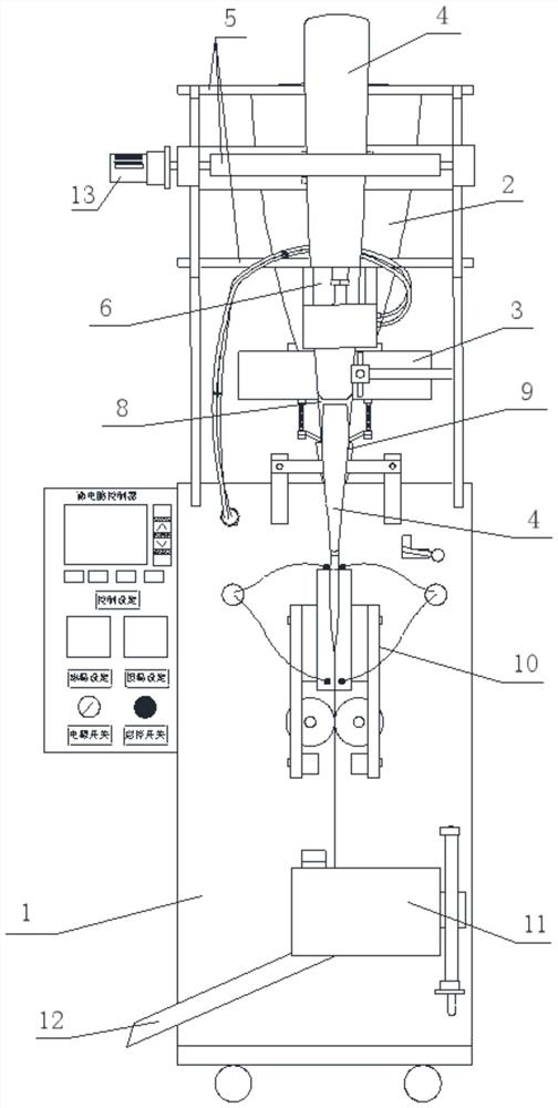 A kind of release device and preparation method of automatic living body sub-packaging Trichogramma