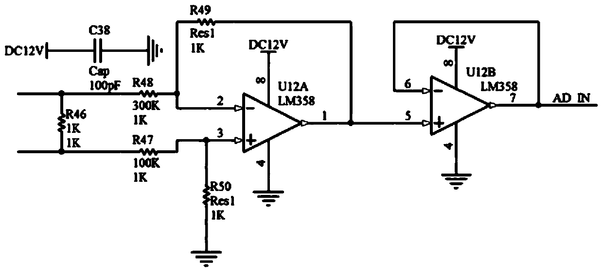 LED power supply system based on intelligent sensing