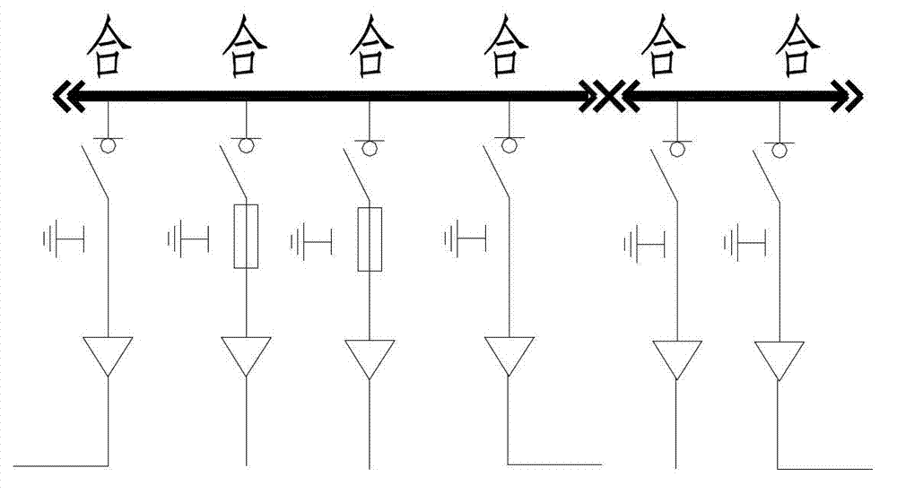 Extensible type ring main unit with no-break power supply on two sides