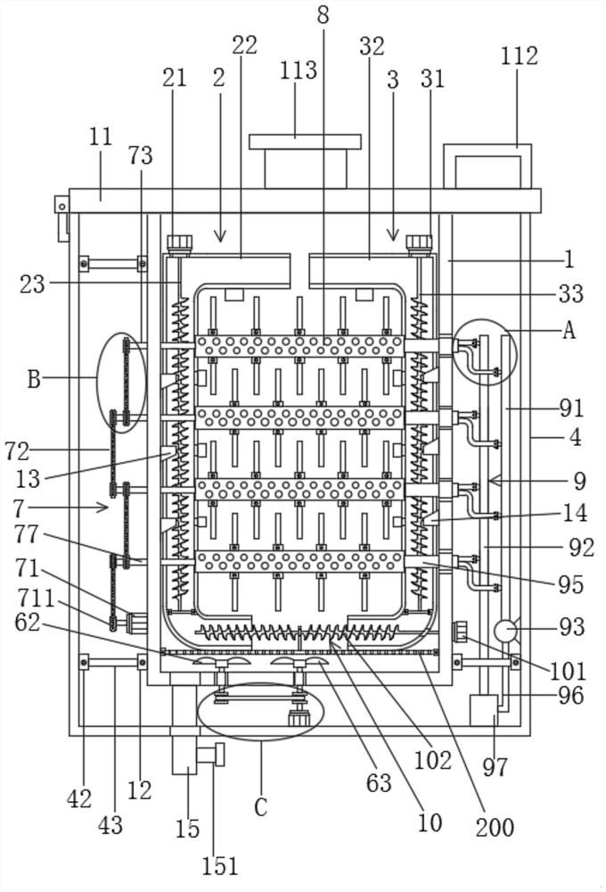 Coffee freeze-drying equipment and process