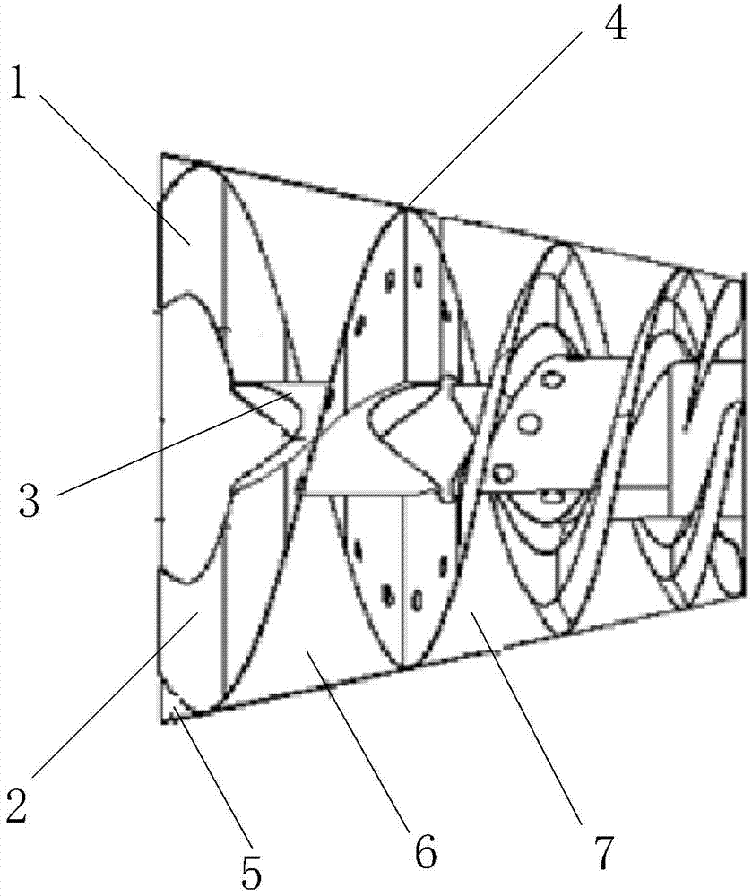 Concrete mixing drum blade and concrete mixing transport vehicle