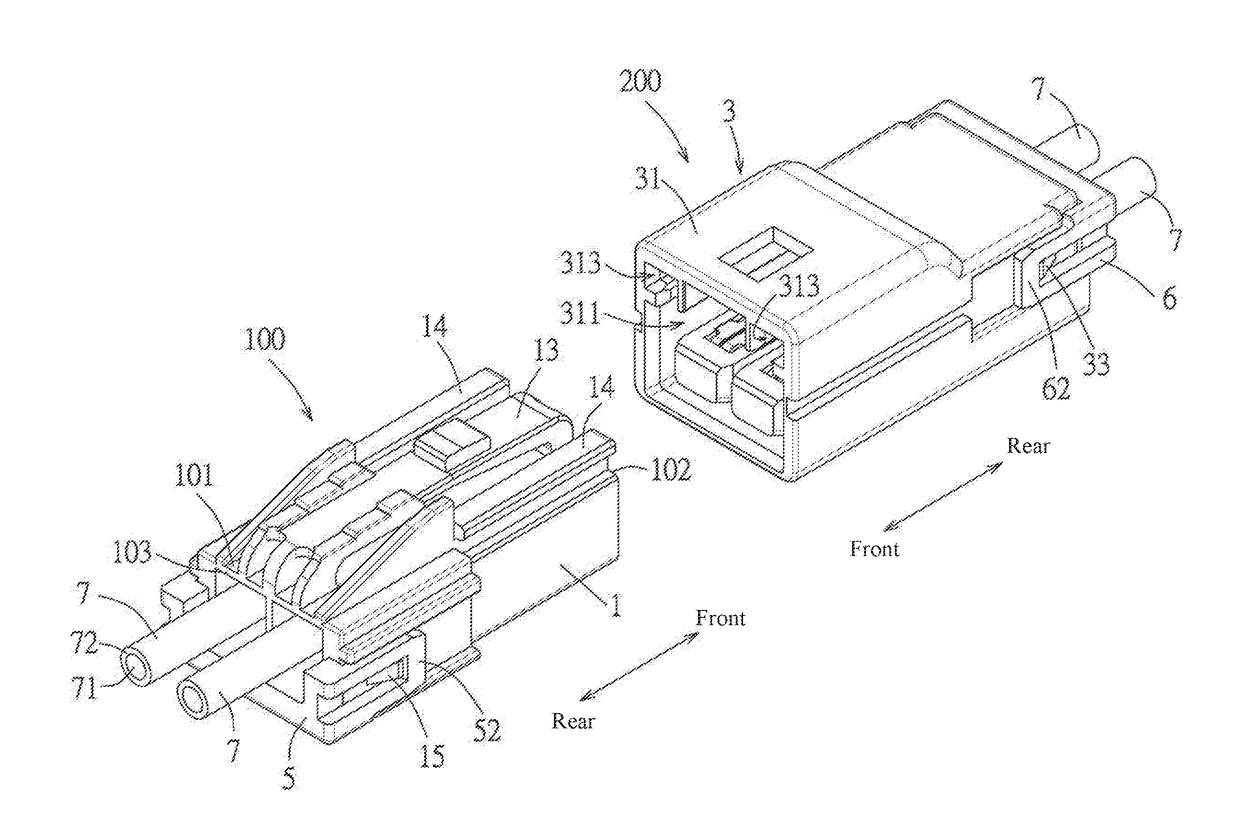 Conductive terminal and electrical connector assembly