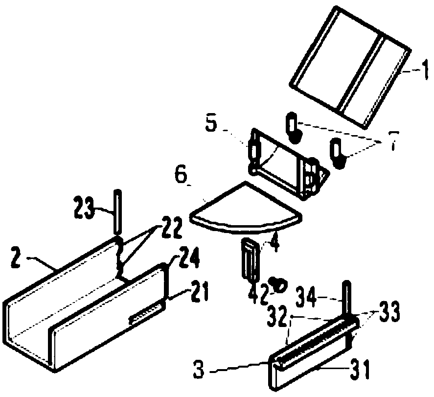 Lower sliding groove horizontal angle adjusting device based on landslide physical modelling experiment