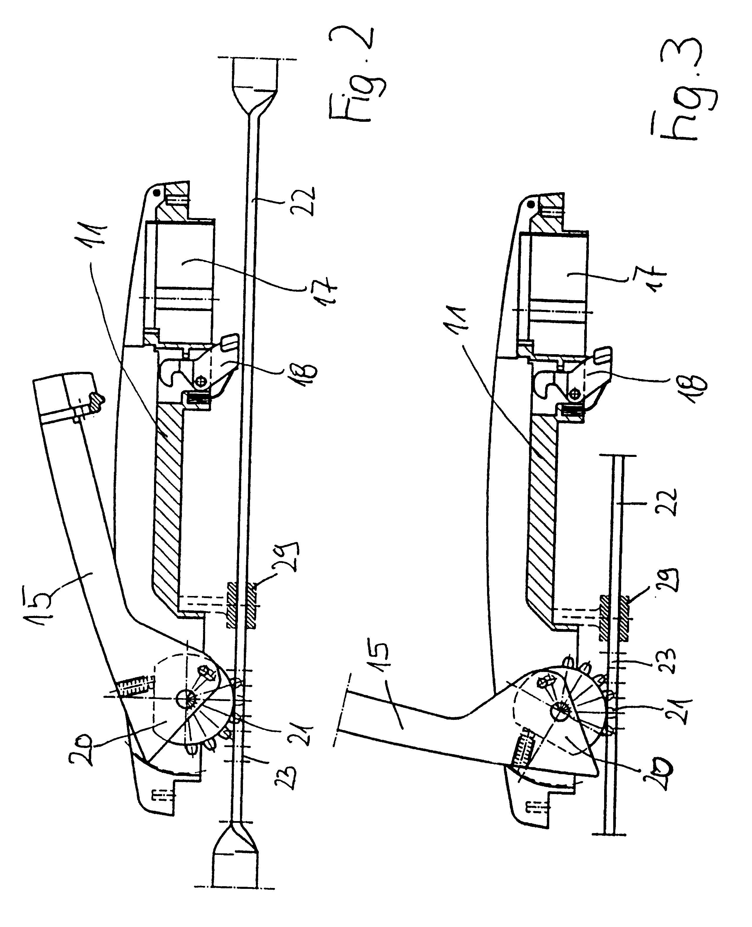 Lever lock