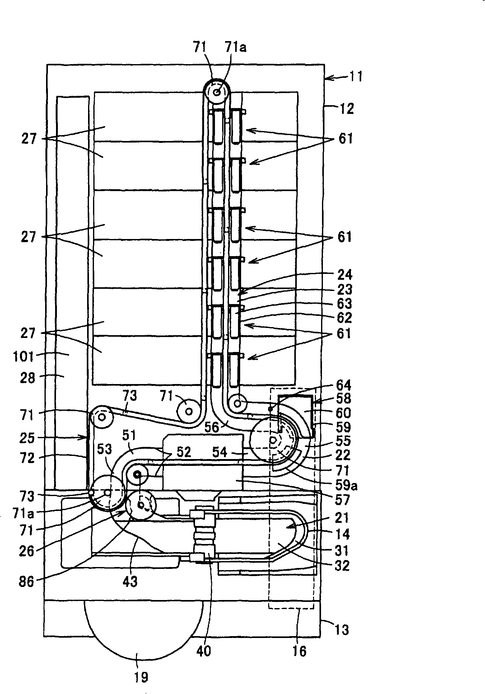 Coin receiving/dispensing machine