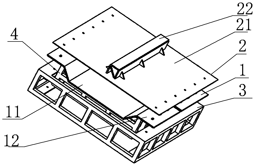 Method for quickly verifying vehicle frame