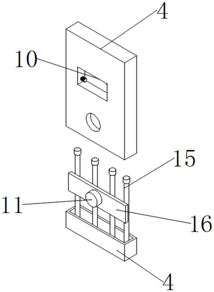 Foot fixing device for hand and foot surgical nursing