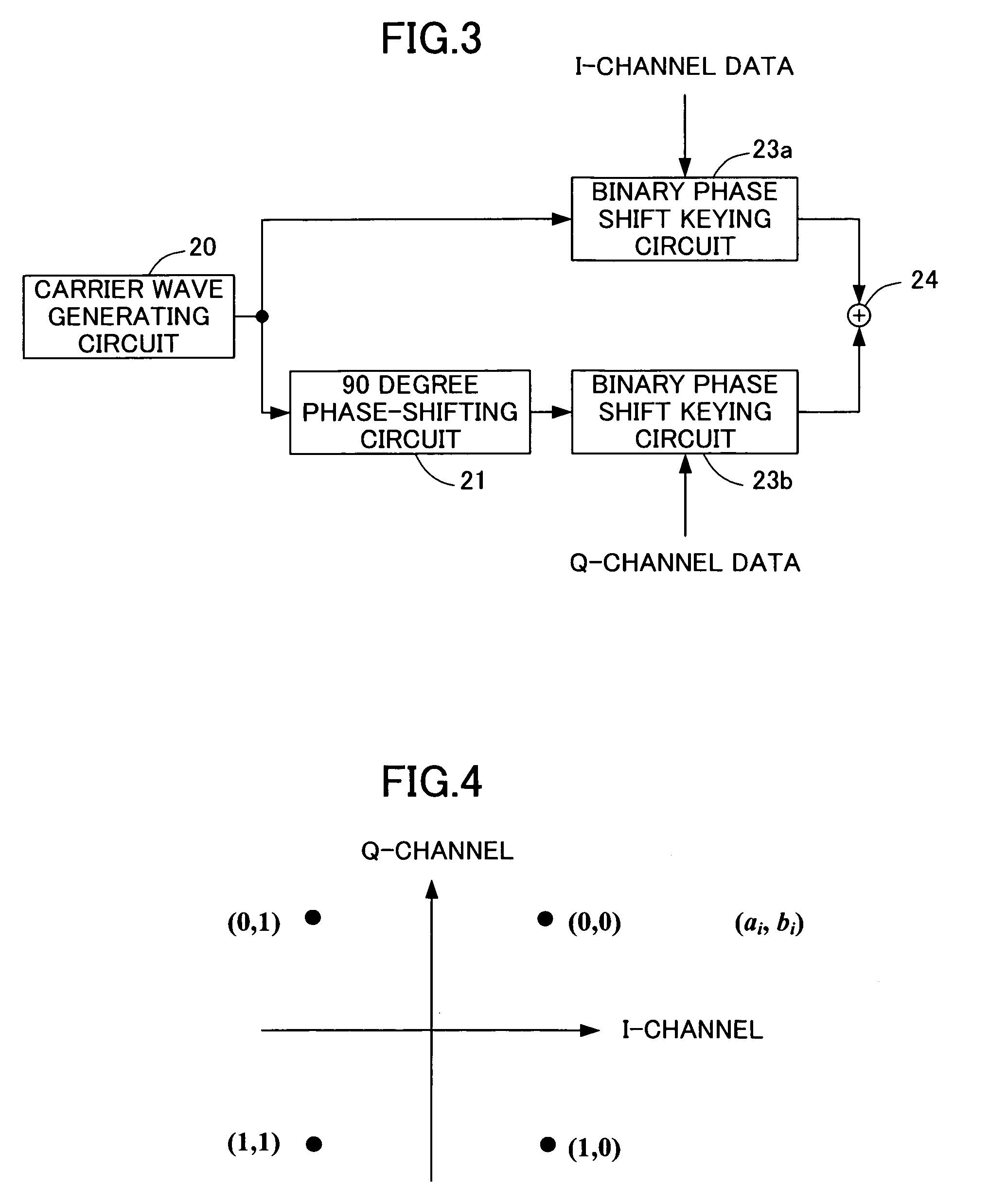 Signal processing method, signal processing device, wireless reception device, and communication reception device