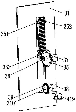 A kind of vibrating system for concrete pouring and concrete pouring vibrating technology