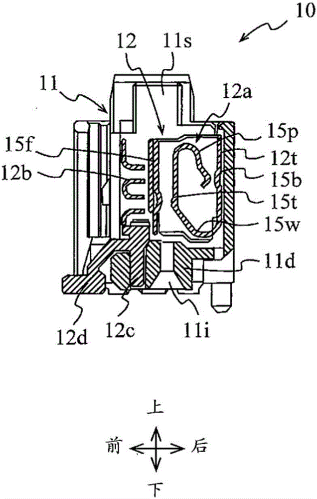 Connector