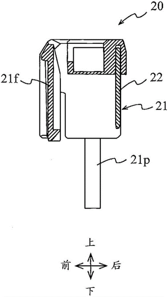 Connector