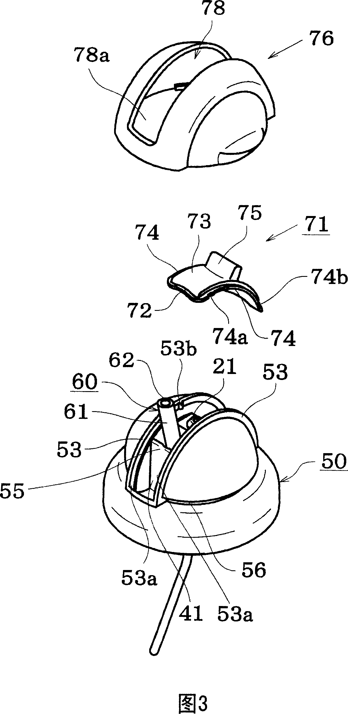 Lid for beverage container and beverage container