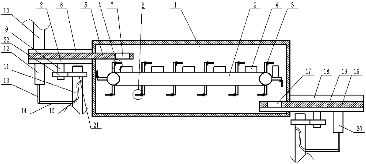 Continuous carbon fiber storage battery electrolyte injection equipment