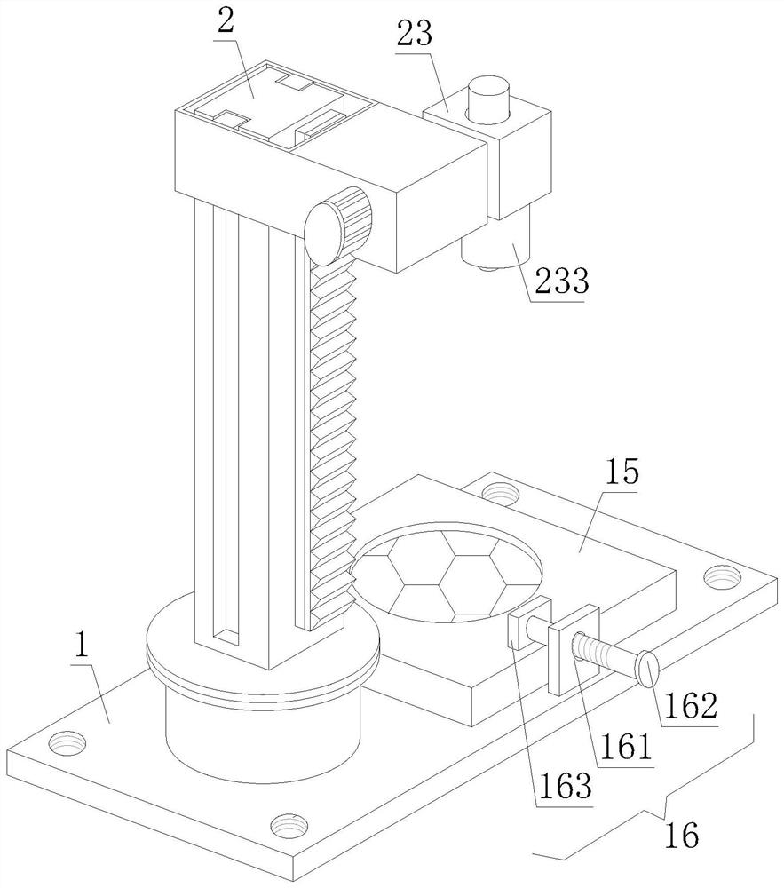 A body welding manipulator