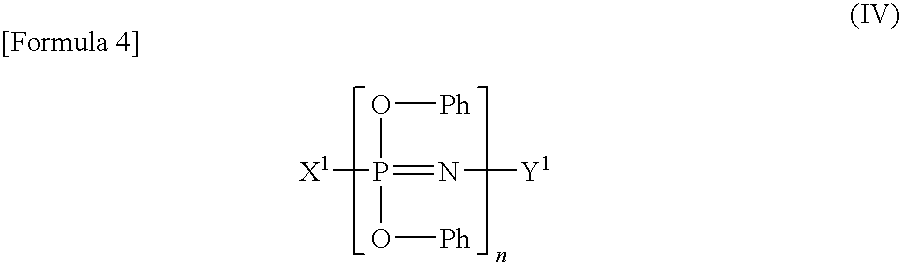 Flame-retardant polyamide resin composition and molded article