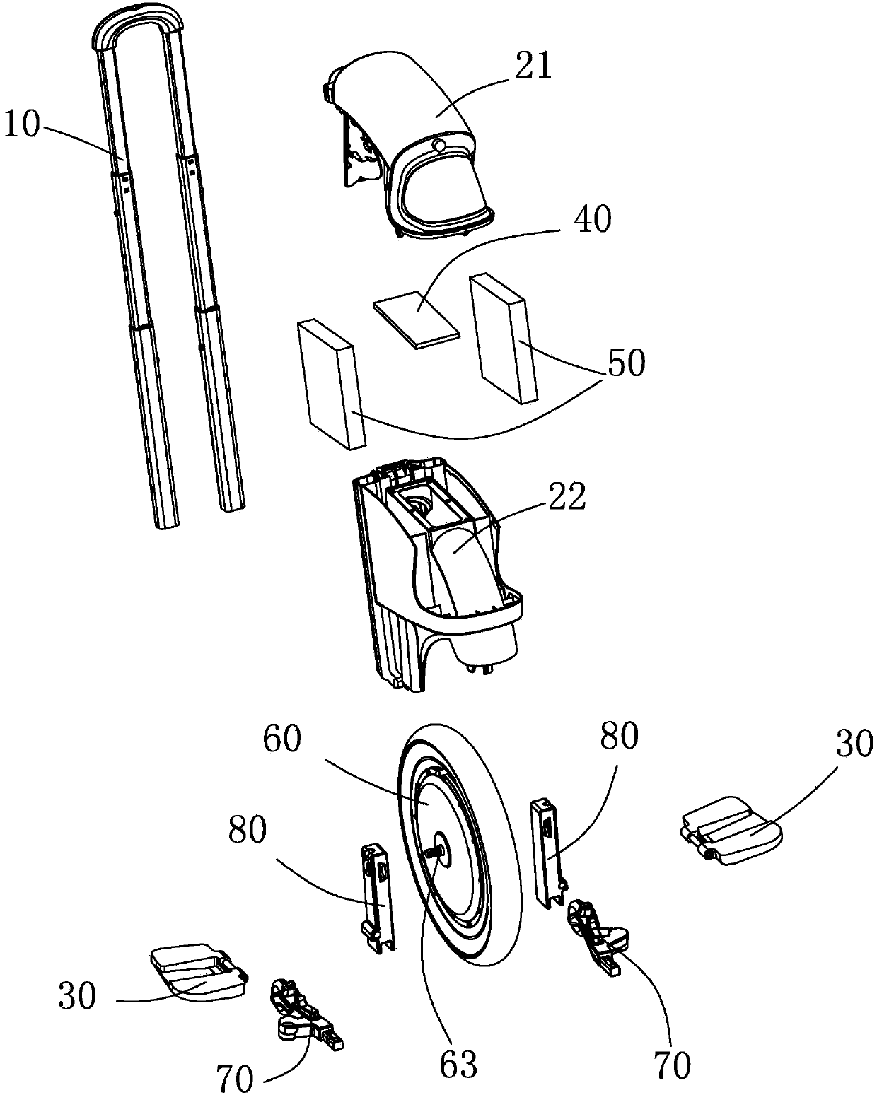 Self-balancing electric monocycle convenient to carry