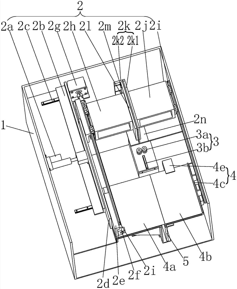 Full-automatic bookbinding machine