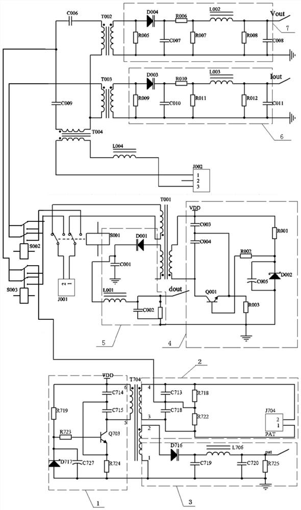 Control method for detection and protection of high-frequency surgical equipment