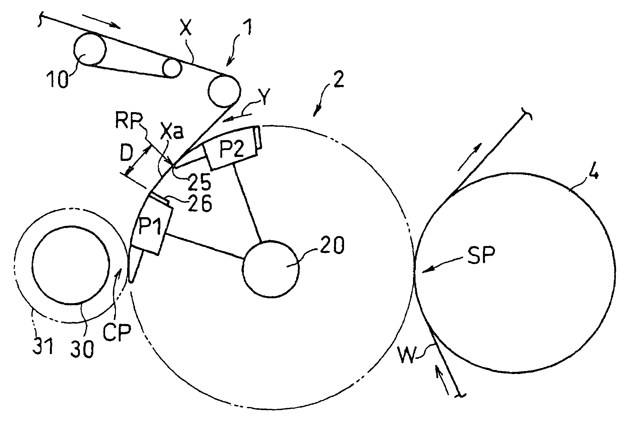 Apparatus and method for producing article