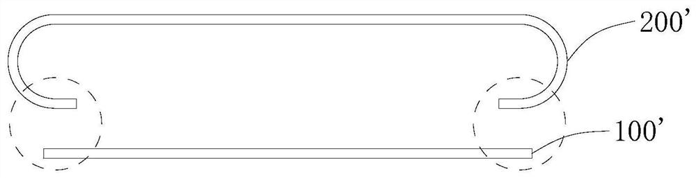 Laminating method of special-shaped curved cover plate and flexible screen