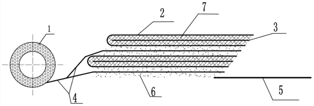 A roll type reverse osmosis membrane element