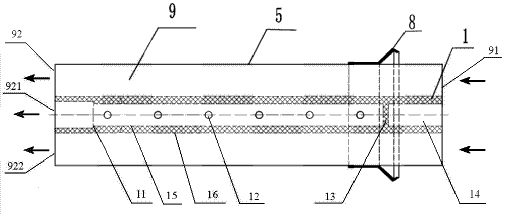 A roll type reverse osmosis membrane element