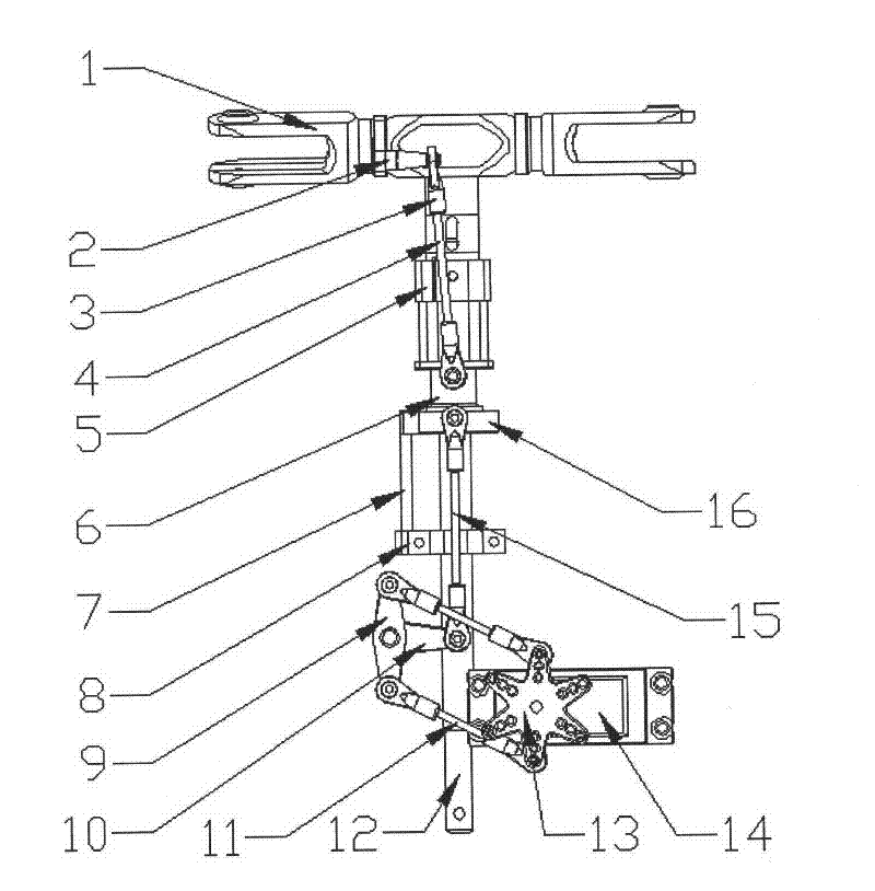 Pitch-variable tricopter