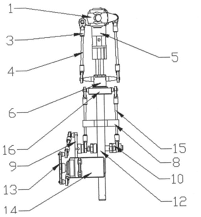 Pitch-variable tricopter