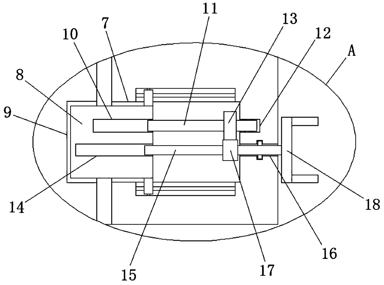 Edge cutting device of enterprise contract anti-counterfeiting line