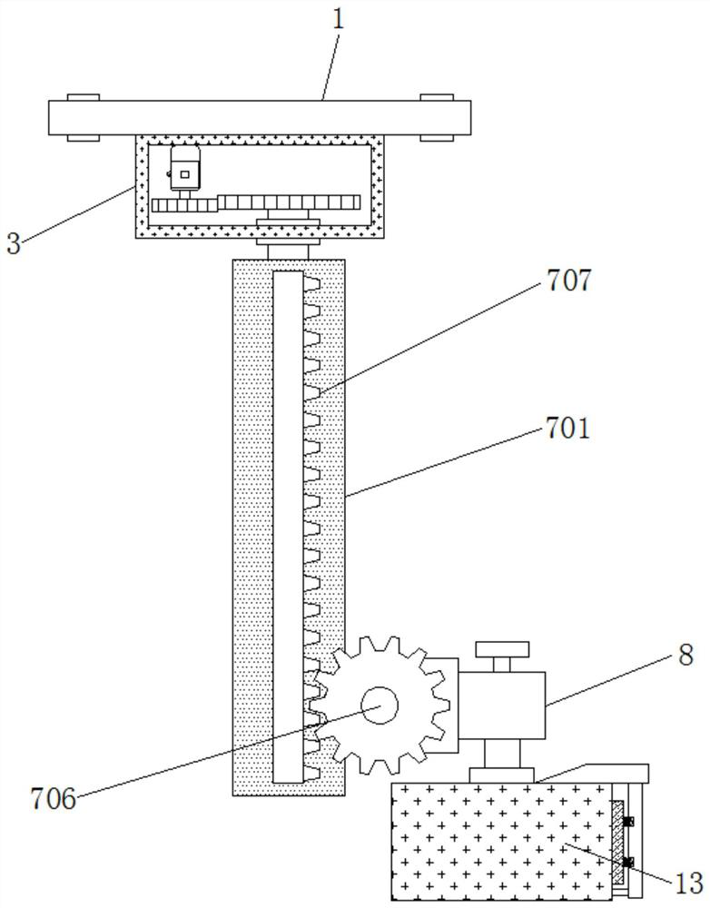 An adjustable mine intrinsically safe camera installation device