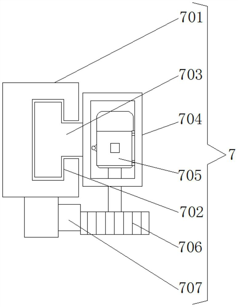 An adjustable mine intrinsically safe camera installation device