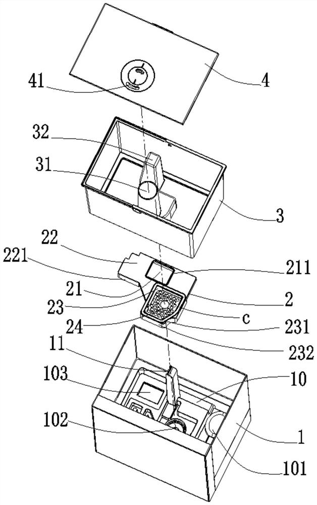 Cooling and heating mixed type humidifier