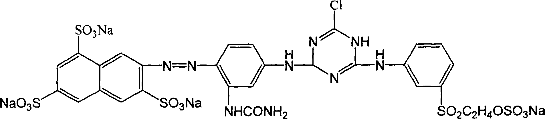 Method for synthesizing reactive yellow DF 3RS