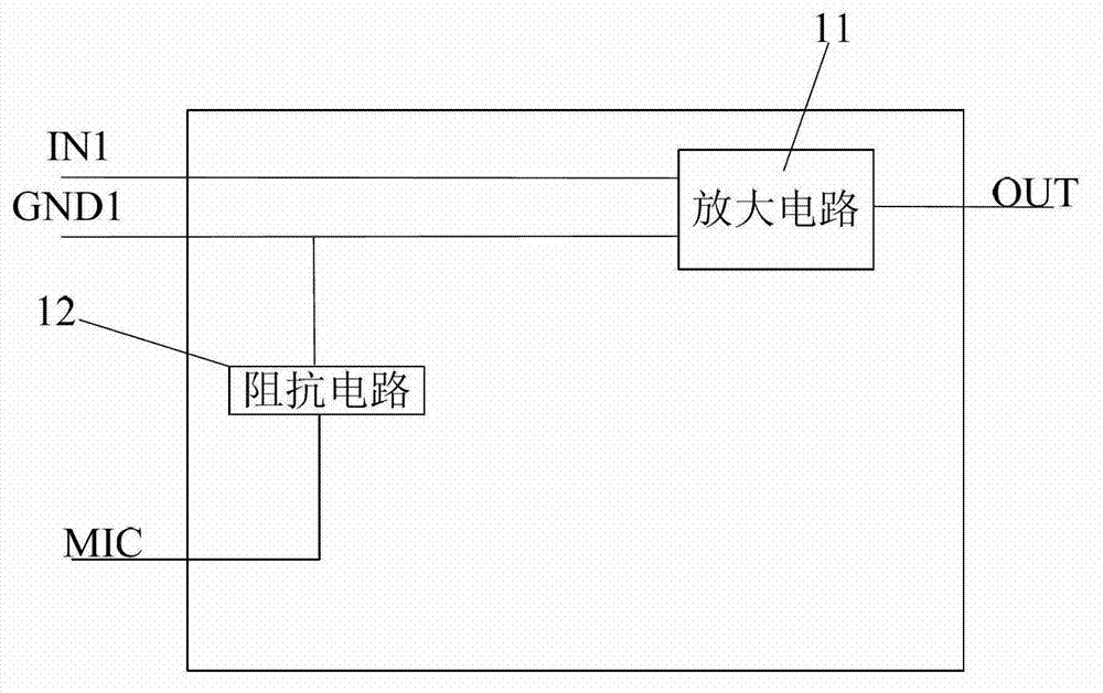 Switching device, electronic signing tool, detection device and interface detection system