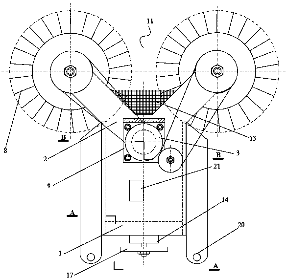 Water surface fishing robot