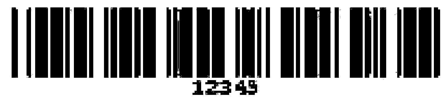 Specific bar code and forming method thereof