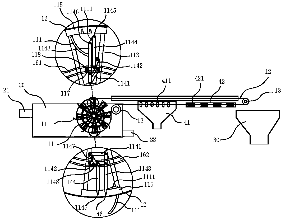 Sewage solid-liquid separation method