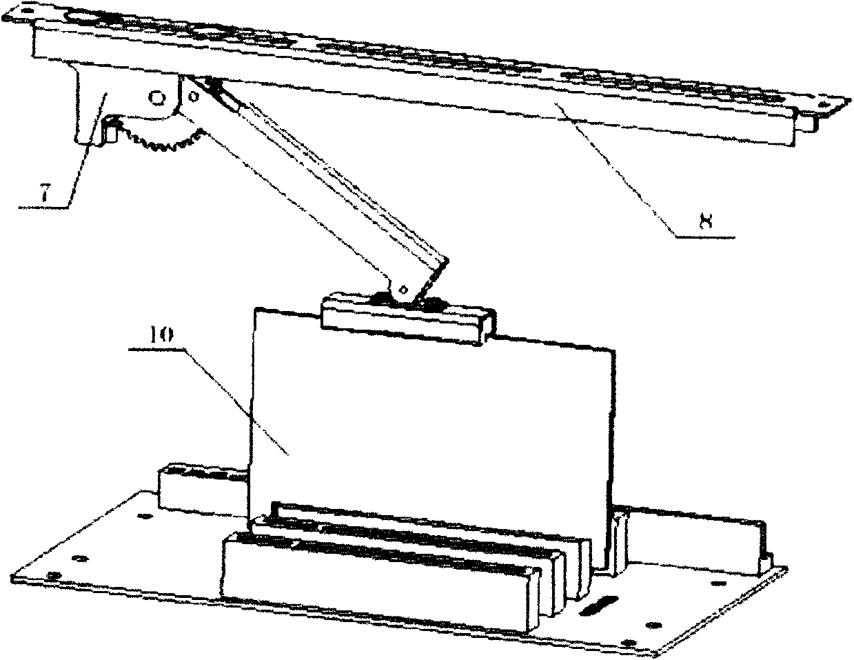 Universal expansion board clamping and pressing element