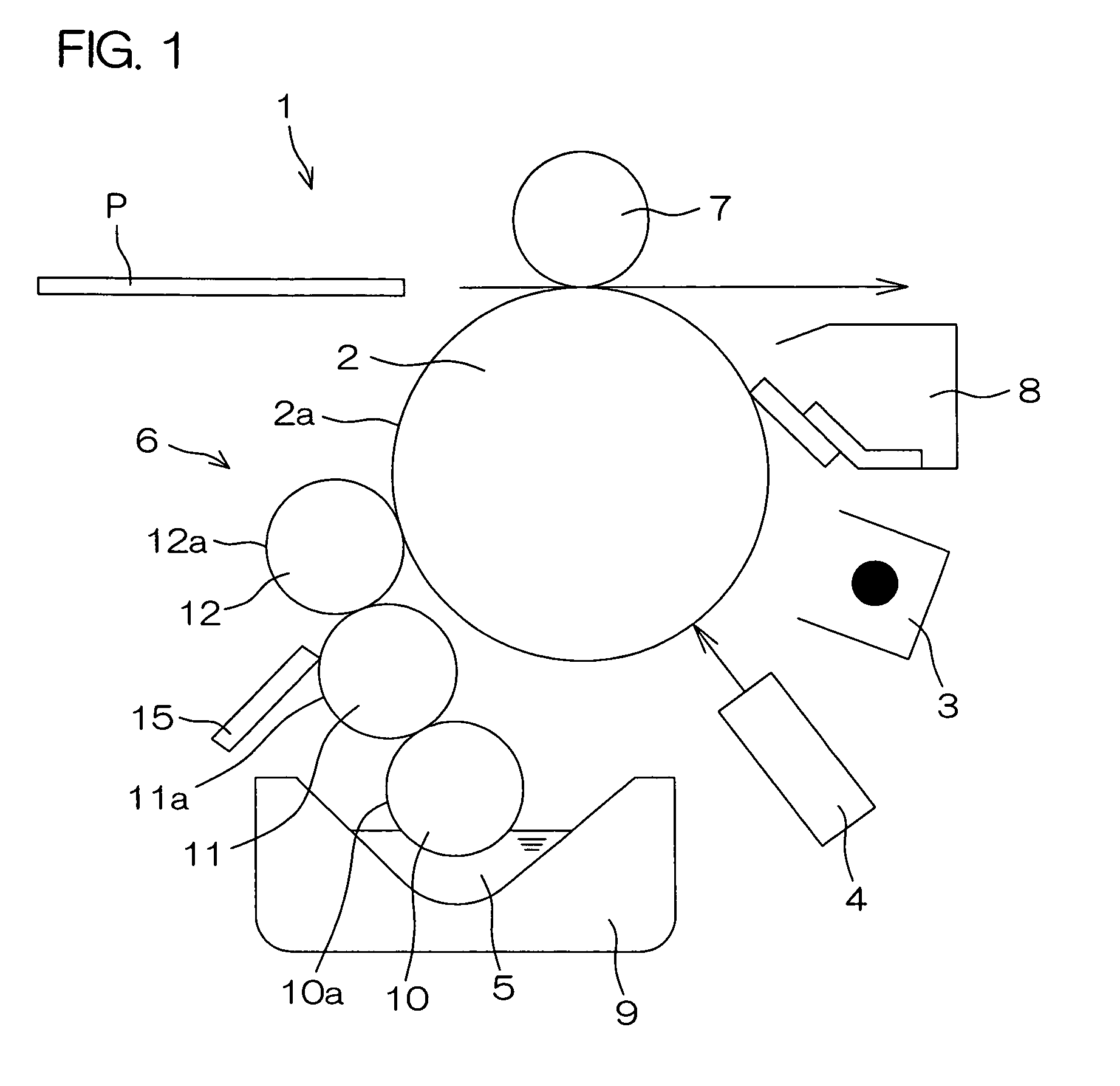 Liquid developing unit and image forming apparatus including the same