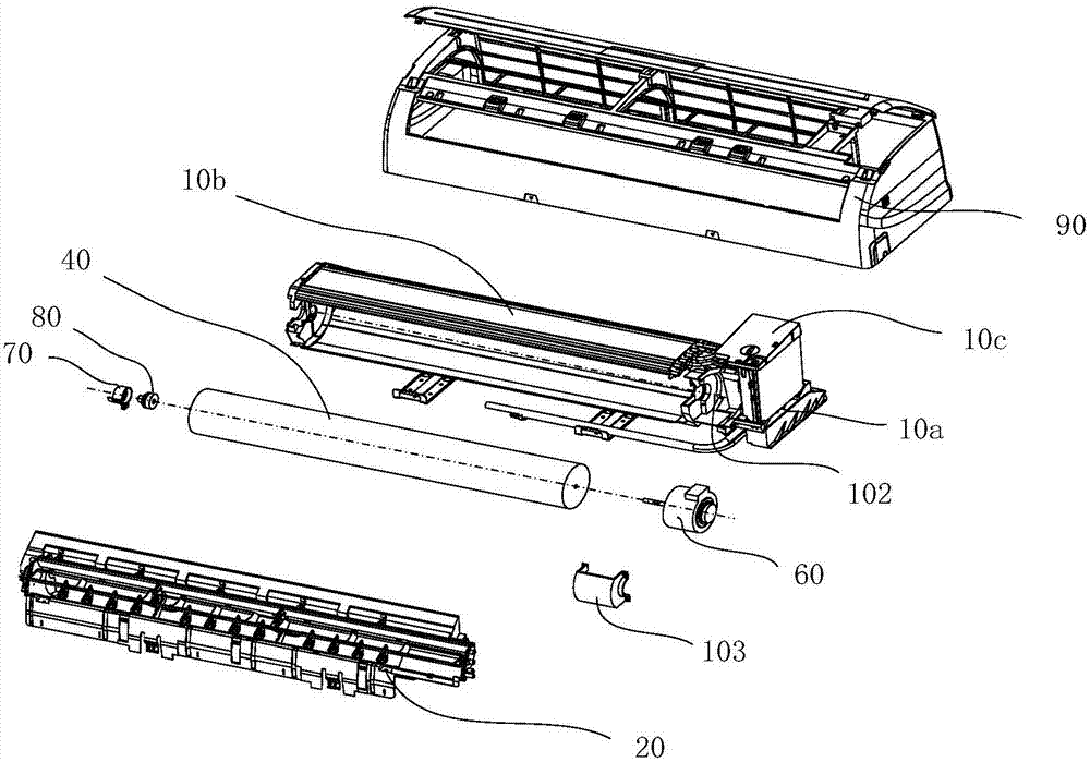 Indoor unit of air conditioner and air conditioner