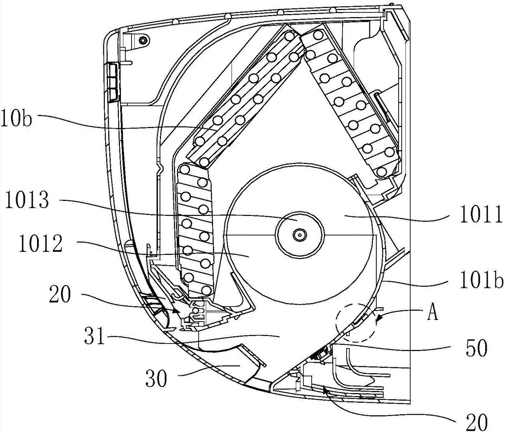 Indoor unit of air conditioner and air conditioner