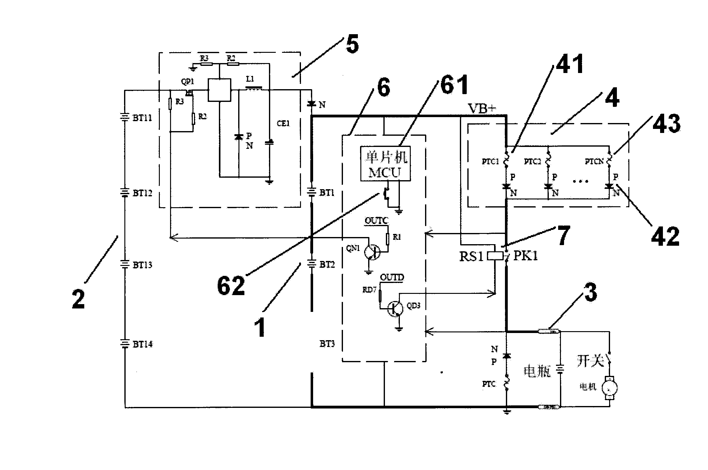 Ternary lithium battery vehicle emergency starting power source