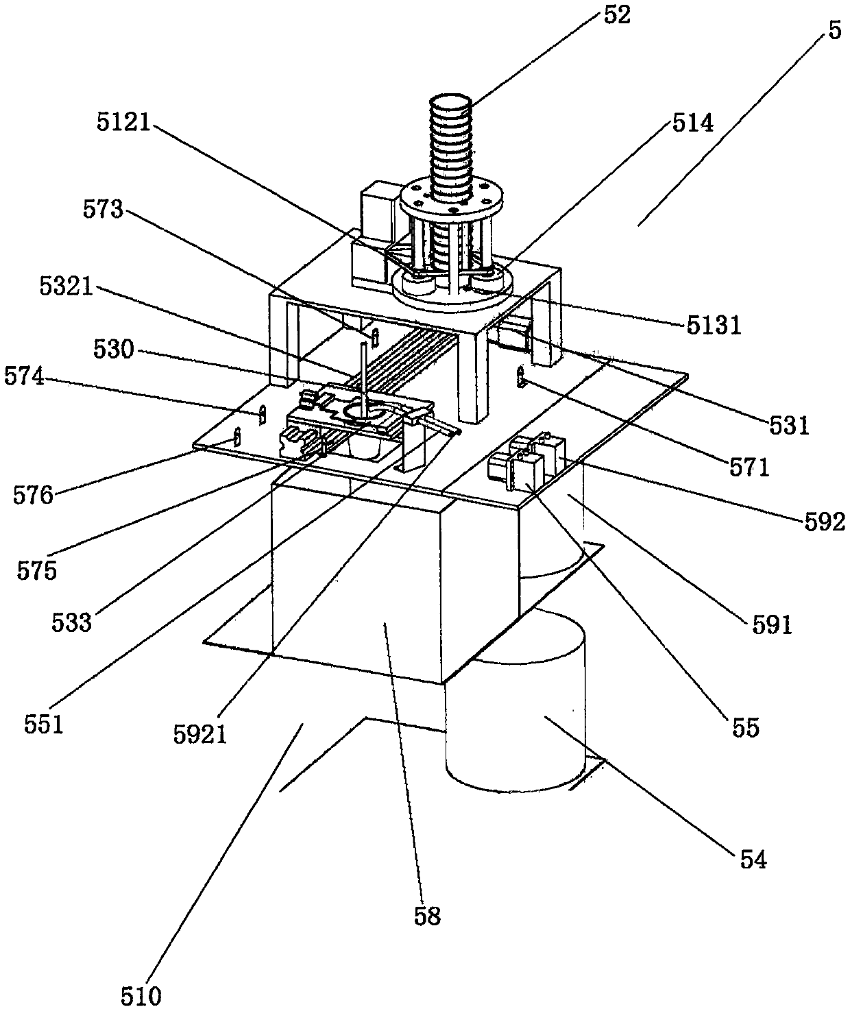 Medicine supplying device of medicine maintenance therapy equipment for drug addicts under control to give up drug habits