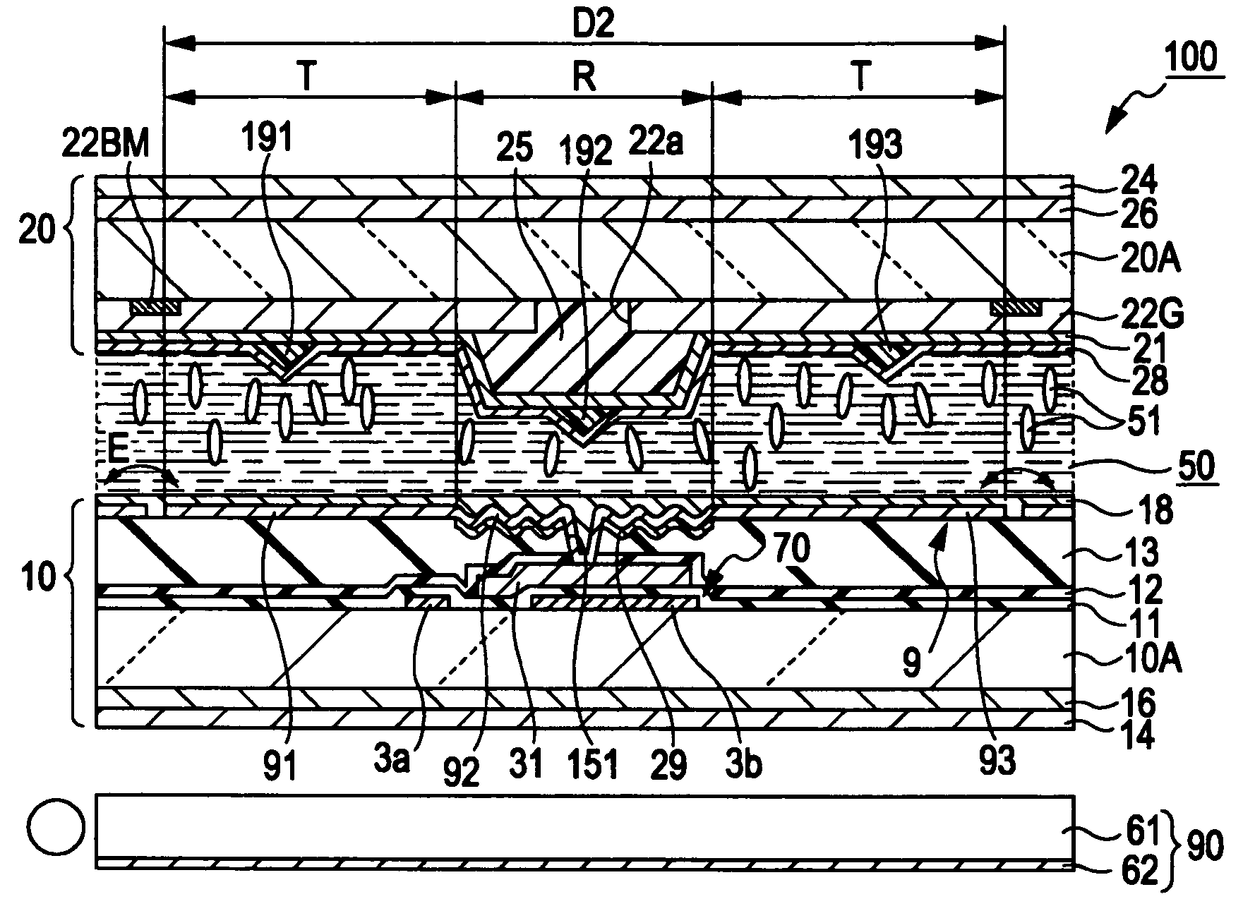 Liquid crystal device and electronic apparatus