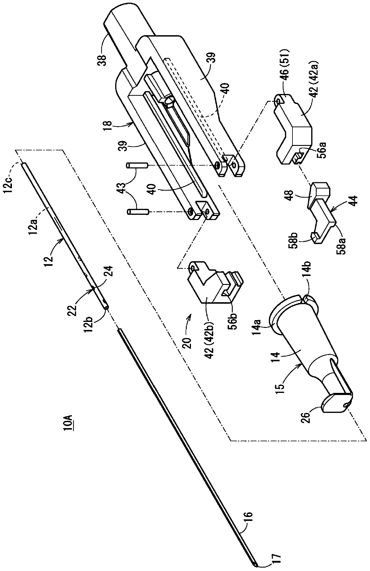 Catheter assembly